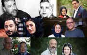 هنرمندانی که با هم ازدواج کردند