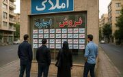 کوچ اجباری مستأجران به اتاق‌های کوچک