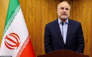 قالیباف رئیس مجلس ماند