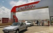 سقوط آزاد قیمت خودرو در بازار