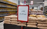 وضعیت بازار ۴ ماه پس از اجرای طرح کالا برگ