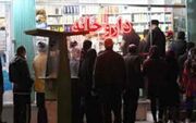 از کمبود کدئین تا نسخه‌های گران؛ دوای درد بازار دارو چیست؟