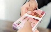 چالش جدید متقاضیان وام