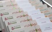تصمیم مهم درباره حقوق خرداد کارگران