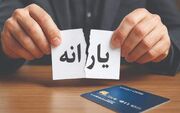 حذف کالابرگ برخی از دهک‌ها در جهت رفع کسری منابع دولت؟