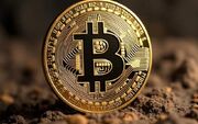 هوش مصنوعی مقصر کاهش قیمت بیت‌کوین است؟