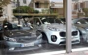 چرا خودروهای نجومی همچنان مشتری دارند؟