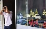 چرا بحران‌های اقتصادی ما را به زندگی اشتراکی مجبور کرد؟