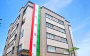 شروع ثبت‌نام مسکن استیجاری از دوشنبه
