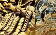 قیمت سکه‌و‌طلا‌ امروز یکشنبه 17 خرداد/جدول