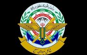 ایران توقف حملات علیه اسرائیل را اعلام کرد