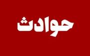 ربودن دختر طلافروش برای۲‌میلیارد تومان
