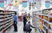 اعتبار کالابرگ کدهای ملی ۳ تا ۶ فعال شد