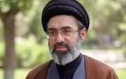 مادر زنِ رهبری: دامادم قبل از خواستگاری تافل گرفته بود