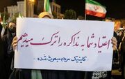 همه خائن هستند، غیر از بعضی‌ها