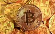 قیمت بیت کوین و ارز‌های دیجیتال در بازار امروز