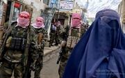 محکومیت سرکوب زنان توسط طالبان