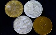 قیمت بیت کوین و ارز‌های دیجیتال در بازار امروز