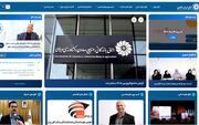 آغازی نو برای روایت اقتصاد ایران از منظر بخش خصوصی