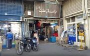 در خیابان چراغ برق تهران جنگ هنوز ادامه دارد