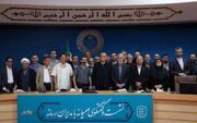 کشور در یکی از حساس‌ترین مقاطع خود قرار دارد