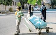 ۲میلیون کودک کار ایرانی در سایه آمارهای متناقض