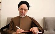 بیانیه سیدمحمد خاتمی درباره توافق ایران و آمریکا