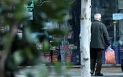 وام ضروری بازنشستگان ۱۴۰۵