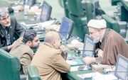 دلواپسان کارزار «نمی‌پذیریم» به راه انداختند
