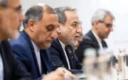 مذاکره با آمریکا به این دو دلیل آسان نخواهد بود