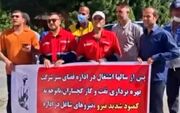 زندگی قسطی با حقوق ۱۵ میلیون تومانی
