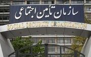 حقوق خرداد ۱۴۰۵ بازنشستگان با اعمال افزایش سالانه واریز می‌شود