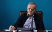 پاسخ پزشکیان به خبرها درباره استعفایش