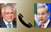 توافق بین ایران و آمریکا آغاز راه است