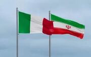 سفارت ایتالیا در تهران بازگشایی می‌شود