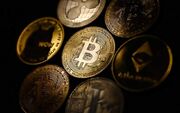 قیمت بیت کوین و ارز‌های دیجیتال در بازار امروز