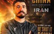 شکستن طلسم ۳۰ ساله بوکس ایران
