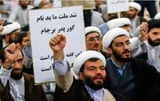 تندروها ماشین بدون ترمزند