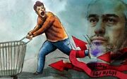 ادعای کاهش قیمت کالاهای اساسی از زبان وزیر اقتصاد در اوج تورم و گرانی!