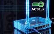 راهنمای کامل خرید مودم فیبرنوری سازگار با TR-069 و اینترنت تانوما