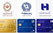 حمله سایبری و قطع ناگهانی خدمات 3 بانک بزرگ ایران