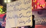 ذرت و سویا آمریکایی، بهانه‌ جدید مخالفان برای حمله به مذاکرات