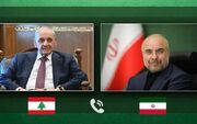 واکنش قالیباف به توافق دولت لبنان با اسرائیل