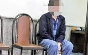 قتل زن جوان در خانه سرایداری اندرزگو