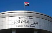 پشت پرده بازداشت گسترده سیاستمداران در عراق