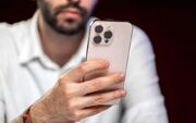 هزینه رجیستری آیفون افزایش پیدا کرد