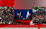 دم خروس صدا و سیما یک بار دیگر بیرون زد!