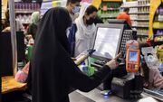 مقایسه تورم خوراکی در ایران با ترکیه، آرژانتین و مصر