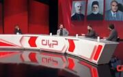تحرکات صدا و سیما علیه نخبگان دانشگاهی