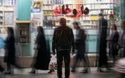 دارو، قربانی جدید تورم